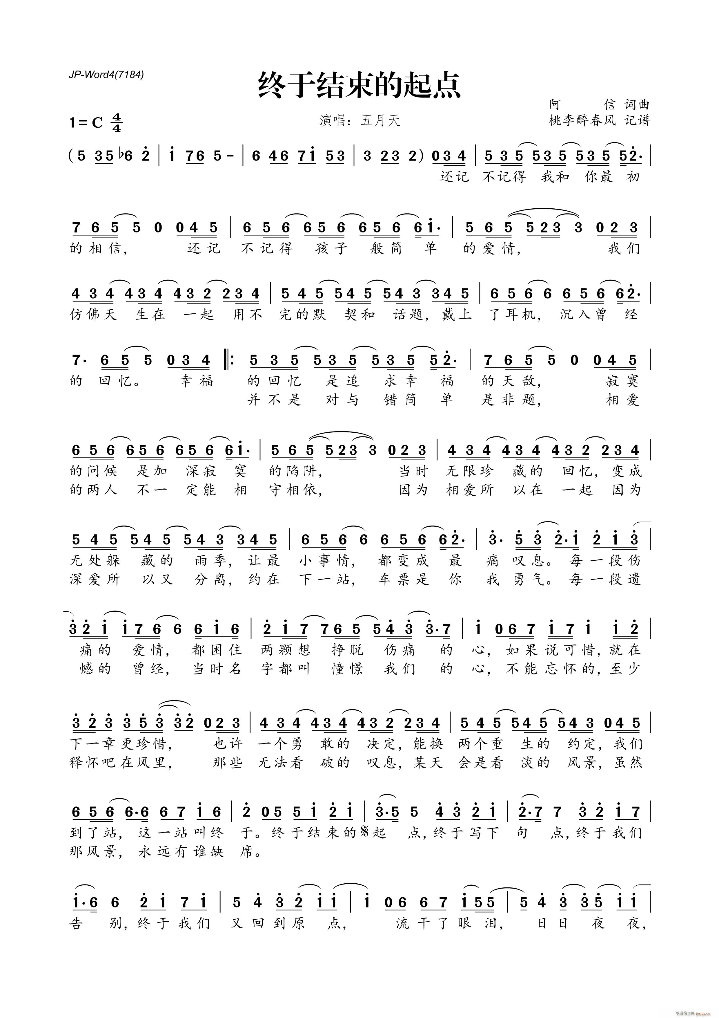 �K�ڽY�������c(di��n)(���ָ��V)1