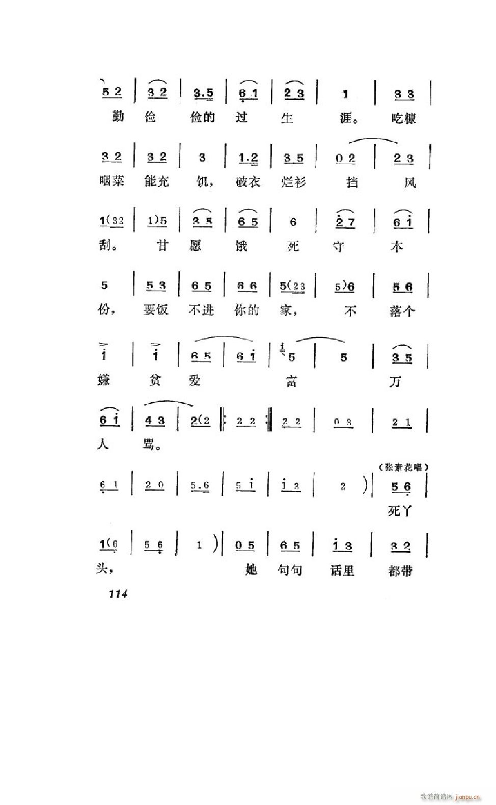 ����׼� �΄�ȫ�� 101 122(ʮ�ּ�����)15