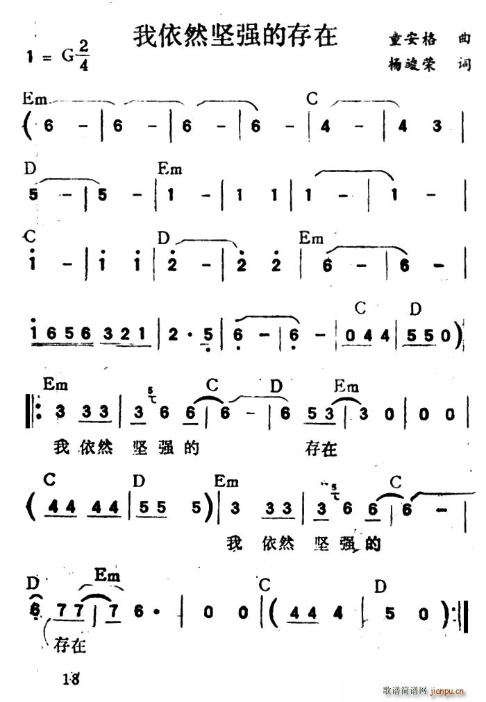 ����Ȼ�ԏ��Ĵ��� ������(ʮ�ּ�����)1