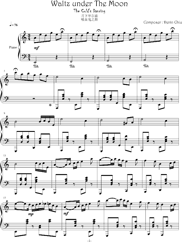 Waltz under The Moon(����V)1