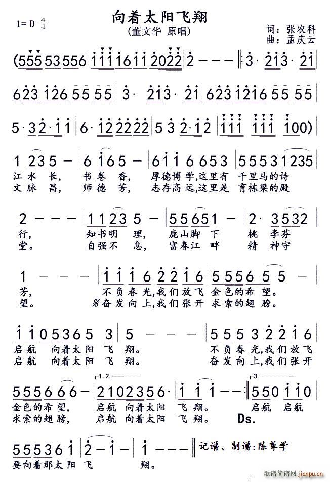 ����(zh��)̫�(y��ng)�w��(���ָ��V)1