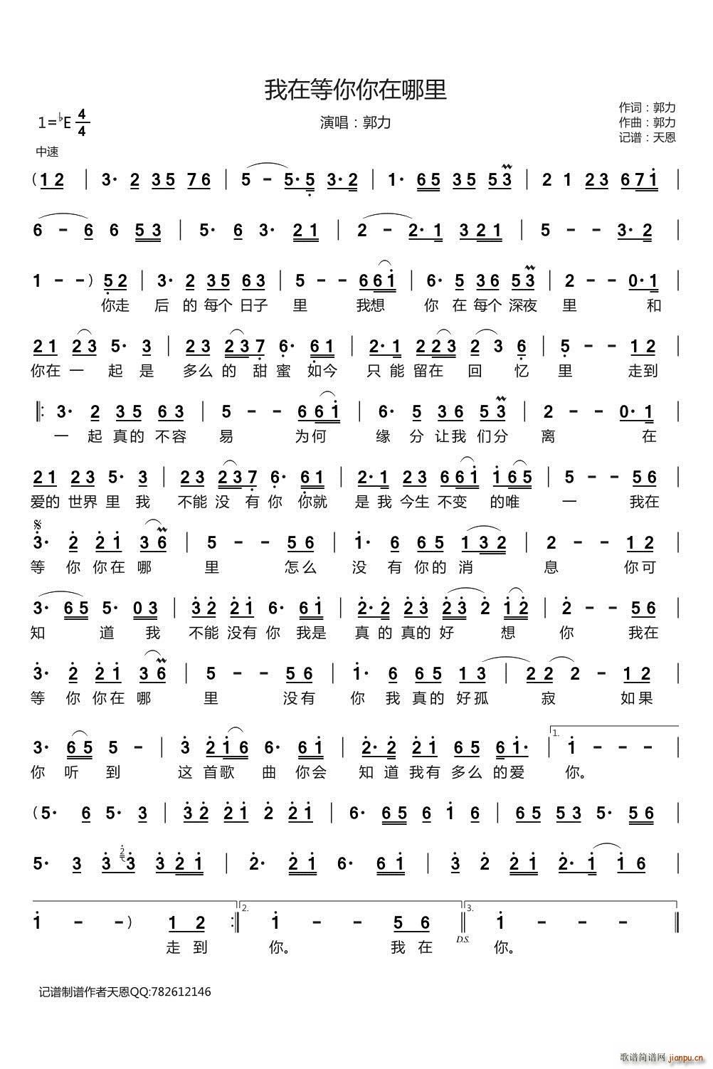 ���ڵ�����������(���ָ��V)1