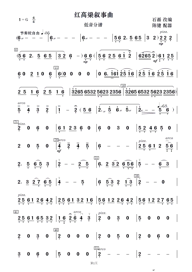 �t���������� ���Ӆf(xi��)����(���V)21