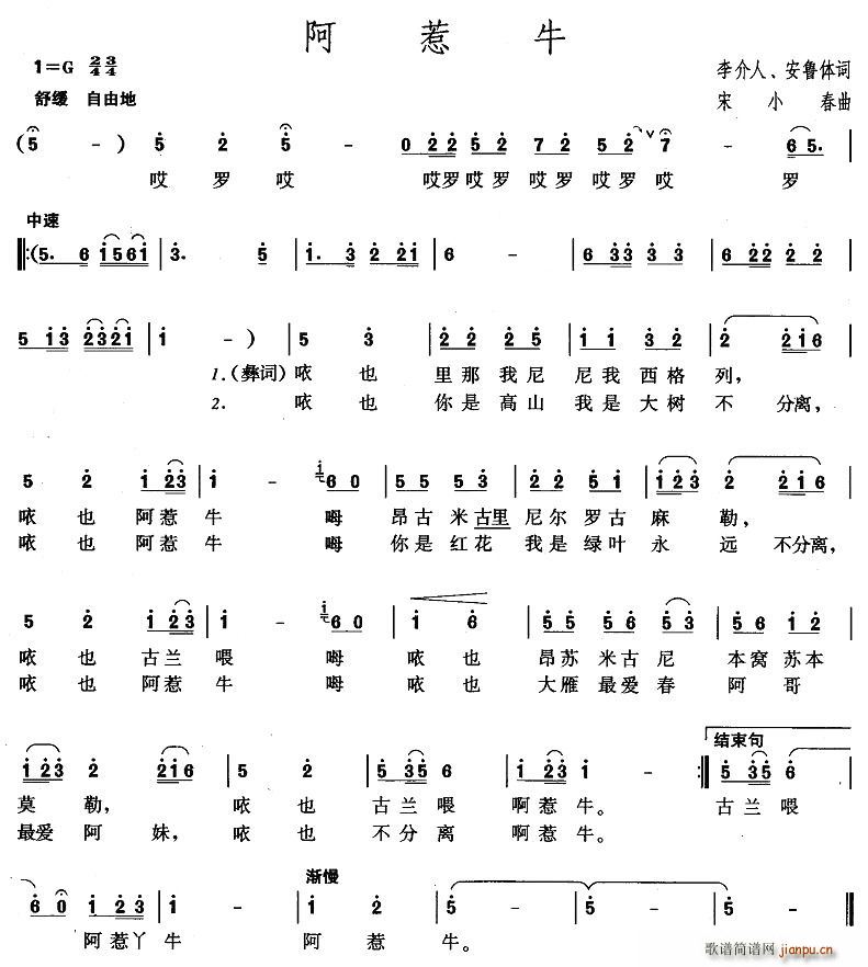 ����ţ(���ָ��V)1