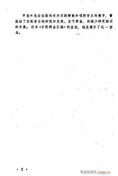 Ŀ�ǰ��1-20(�������V)7