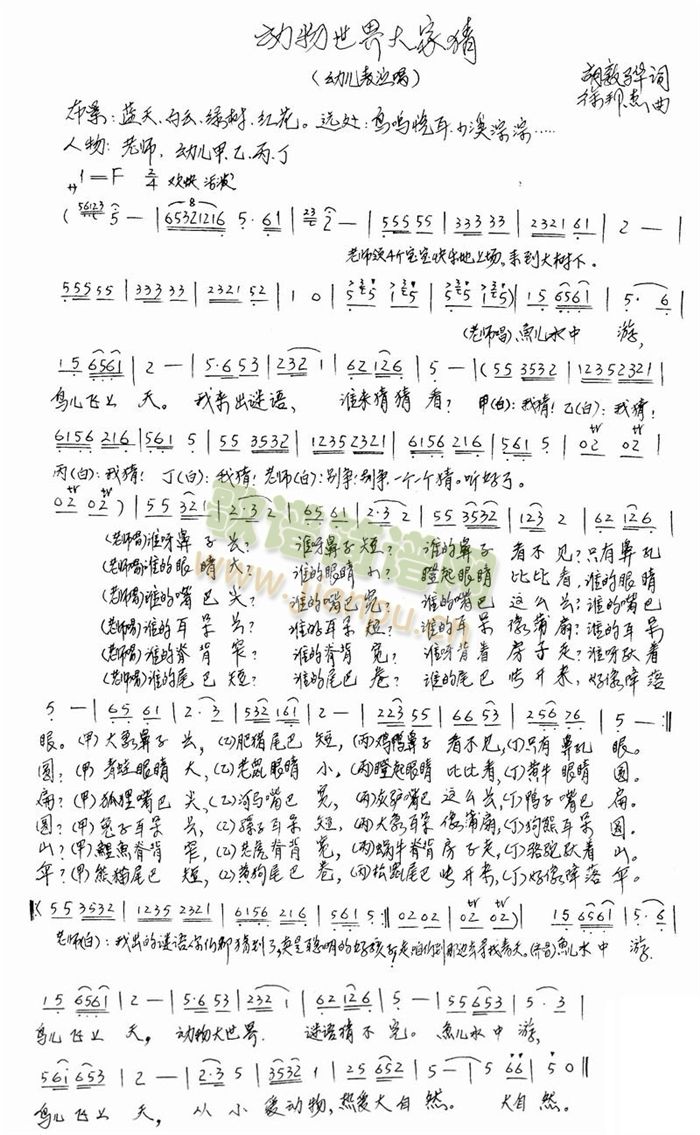 ��(d��ng)�������Ҳ�(���ָ��V)1