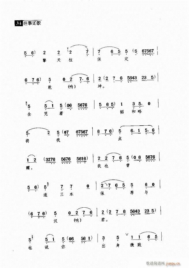 ������� ������(j��ng)�䳪�μ� Ŀ�1 60(�������V)43