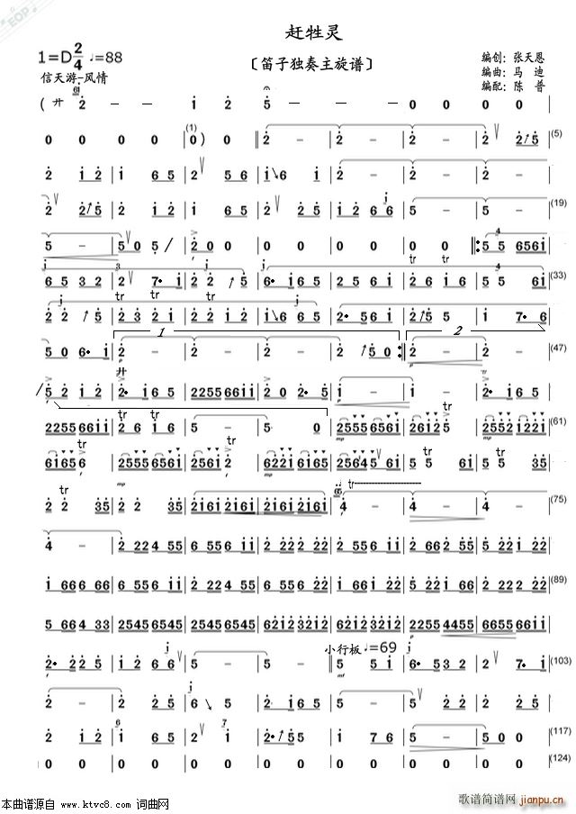 �s���` ������(���V)1