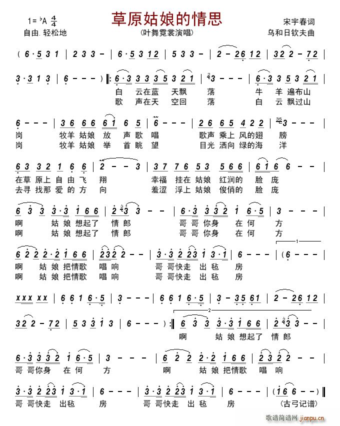 ��ԭ�������˼(���ָ��V)1