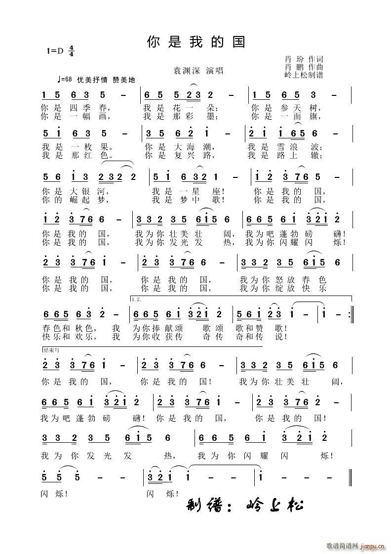 �����ҵć�(���ָ��V)1