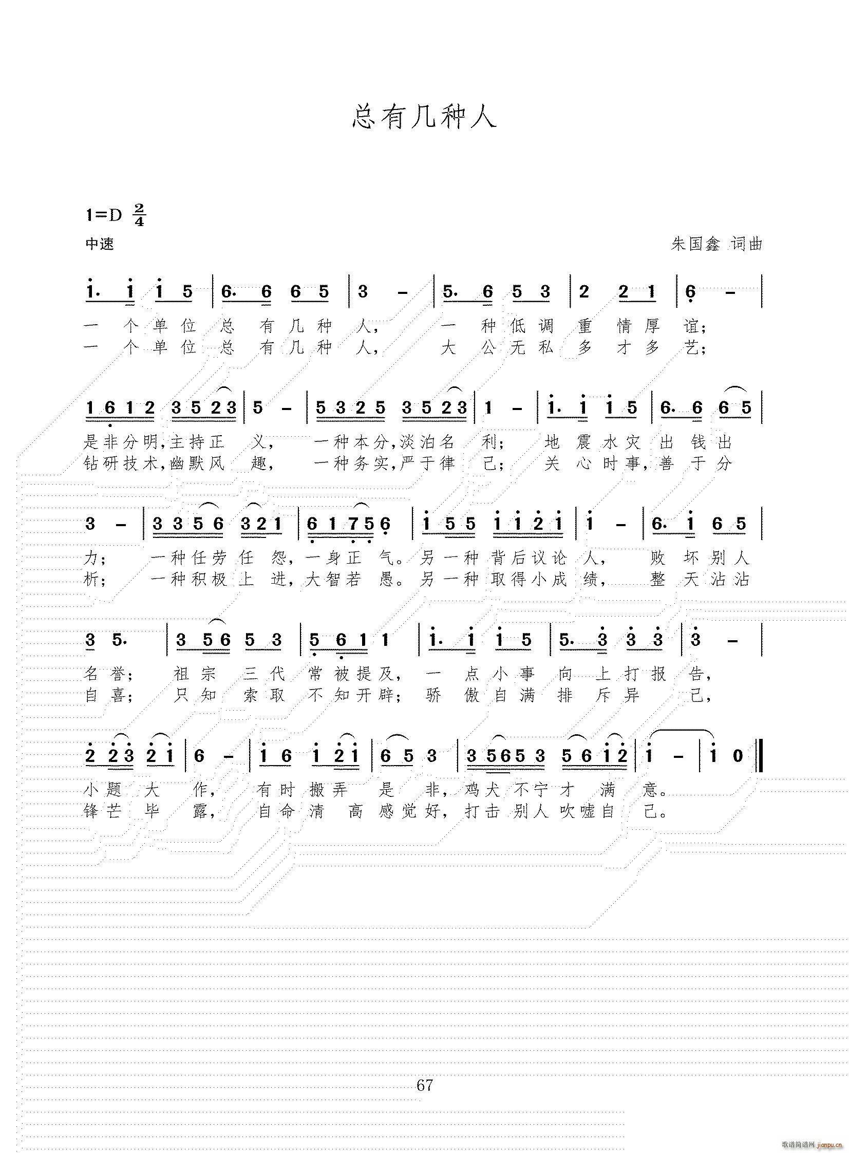 ���Ў׷N��(���ָ��V)1