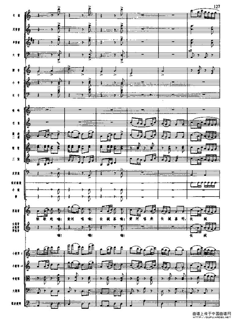 �L(ch��ng)���M�������������(���V)8