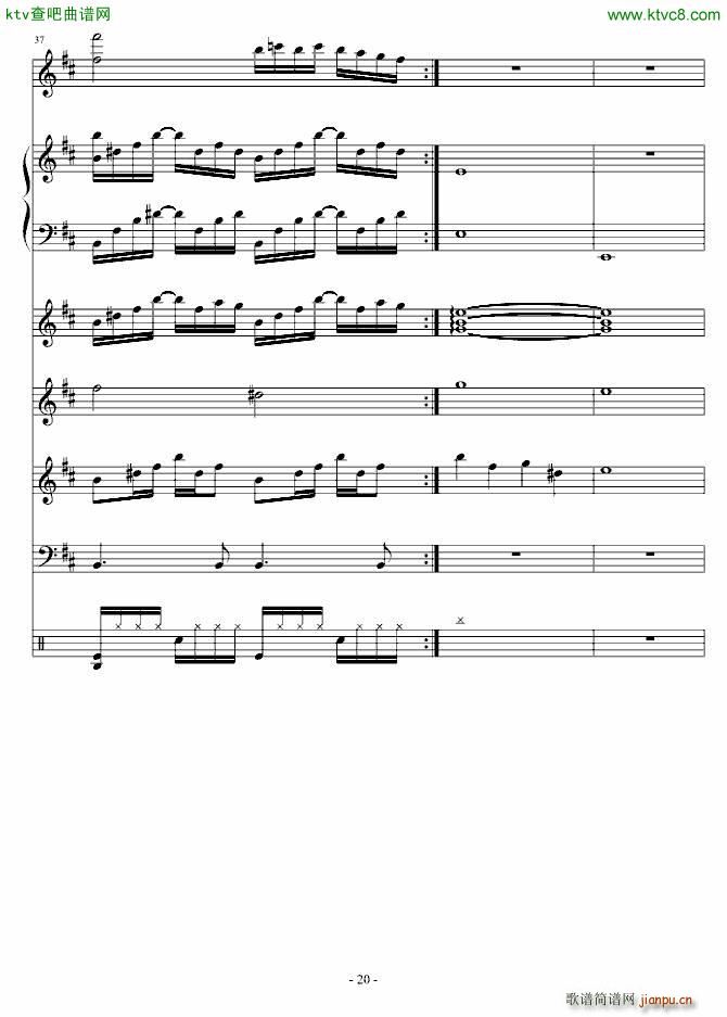 �E��(����V)20