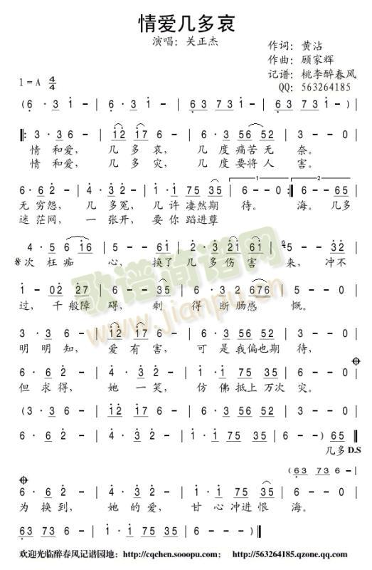 ���(��i)�׶ధ(���ָ��V)1