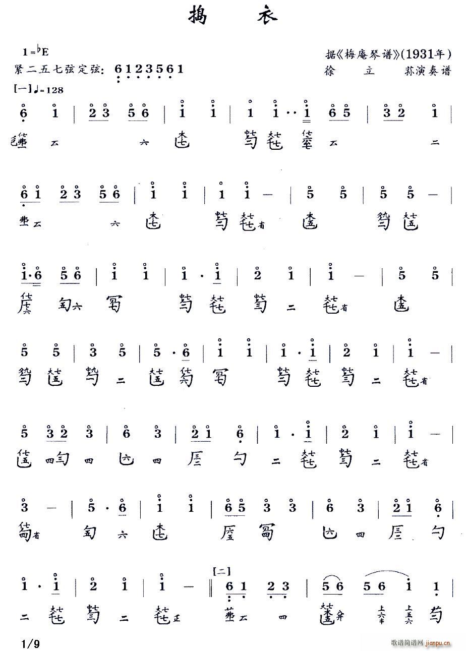 �v�� �����V ��B�{ �p���V �����p�����V(�Ź~�P���V)1