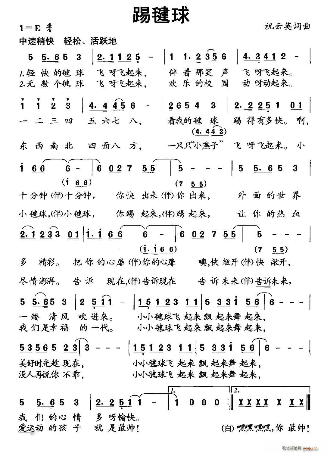 �����(���ָ��V)1