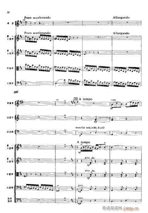 ���Ҙ�(l�� )���V?1-40(���V)28