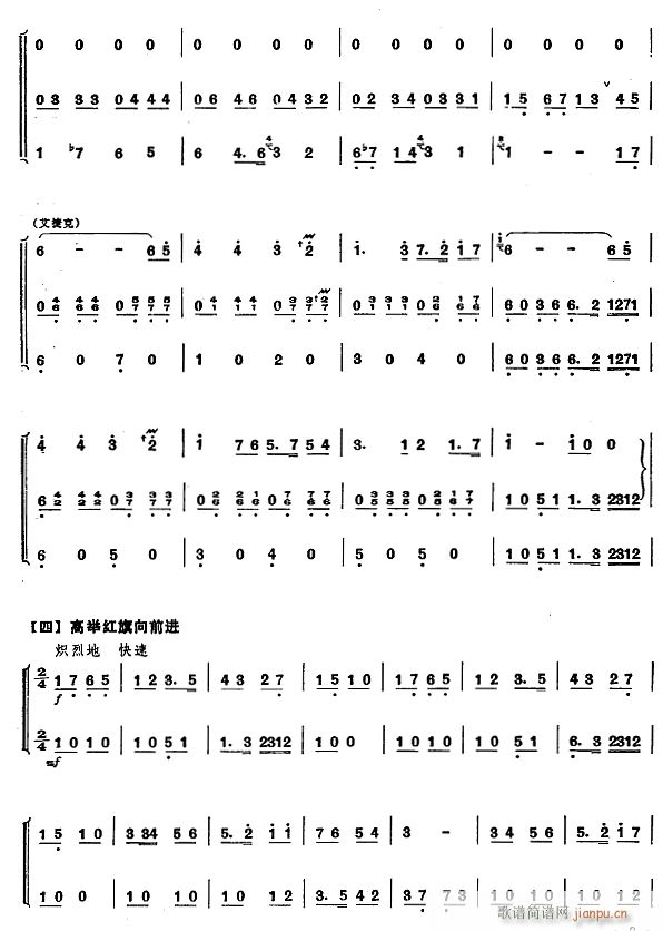 ��c�t��ӳ��ɽ6(���ָ��V)1