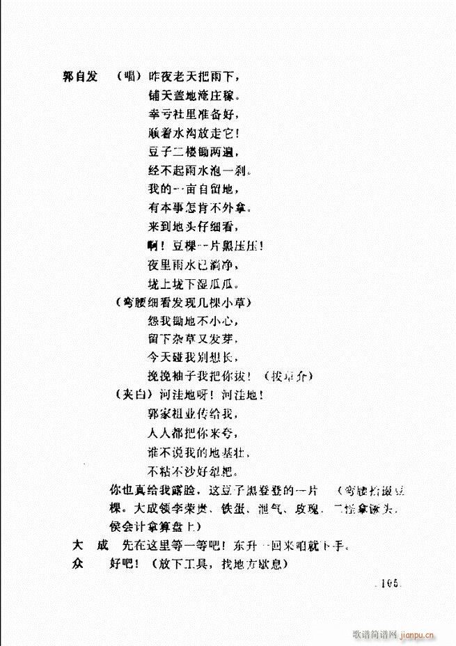 ���ݵط���@�������x ��һ݋ 61 120(ʮ�ּ�����)44