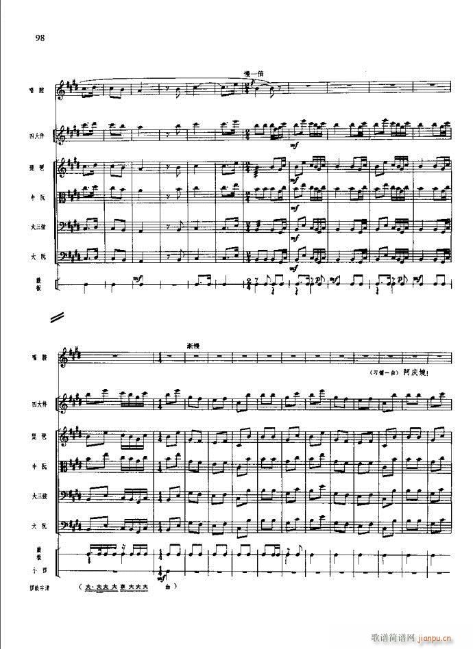 ɳ��� 61 100(���V)38