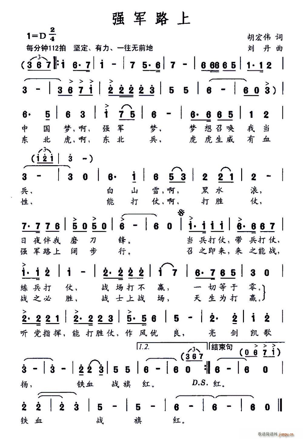 ��܊·��(���ָ��V)1