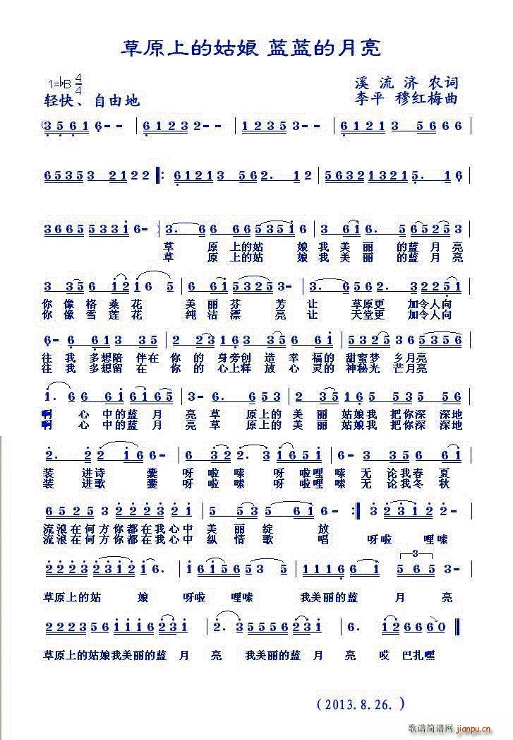 ��ԭ�ϵĹ����{�{������(ʮ�ּ�����)1