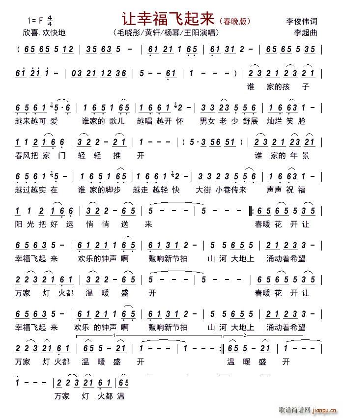 ׌�Ҹ��w����(l��i) 24�괺����(ʮ�ּ�����)1