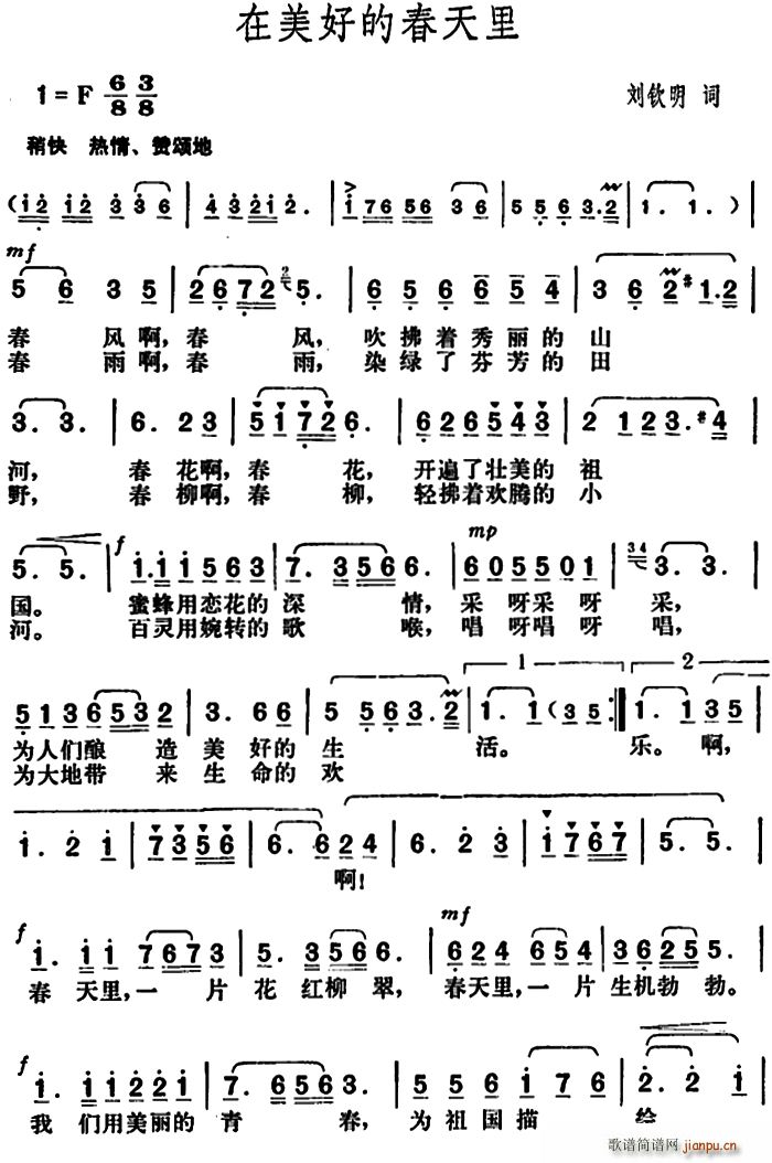 �����õĴ�����(���ָ��V)1