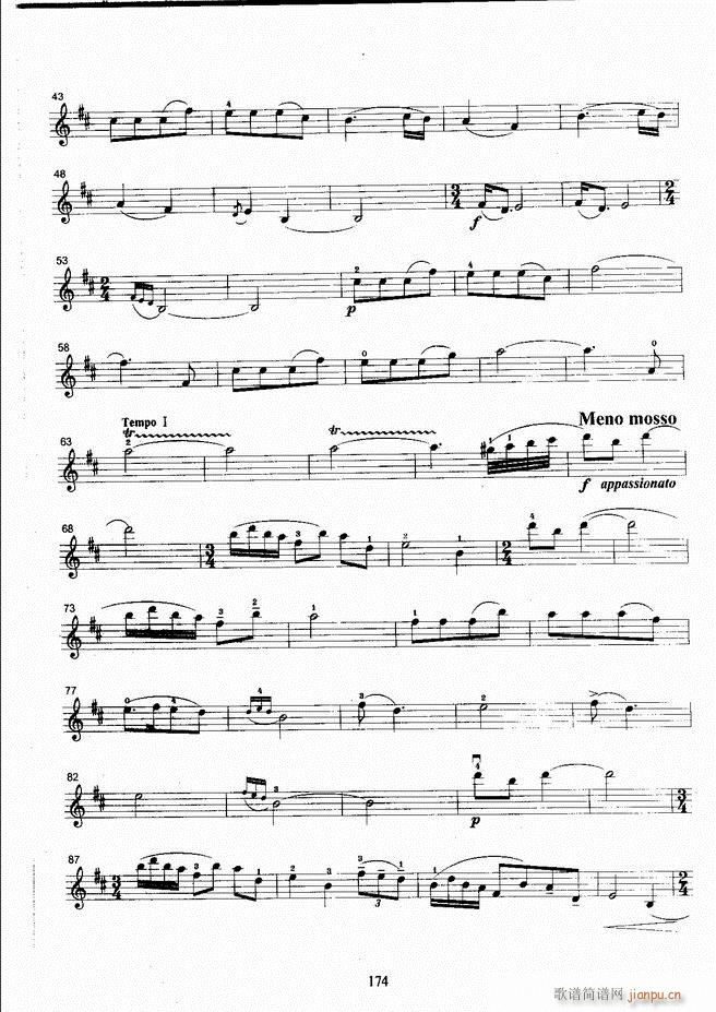 ����ˇ�g(sh��)�I(y��)�W(xu��)Ժ���(hu�� )ˇ�g(sh��)����ϵ�н̲� С���ٿ����̳� �σ� 121 180(С�����V)54