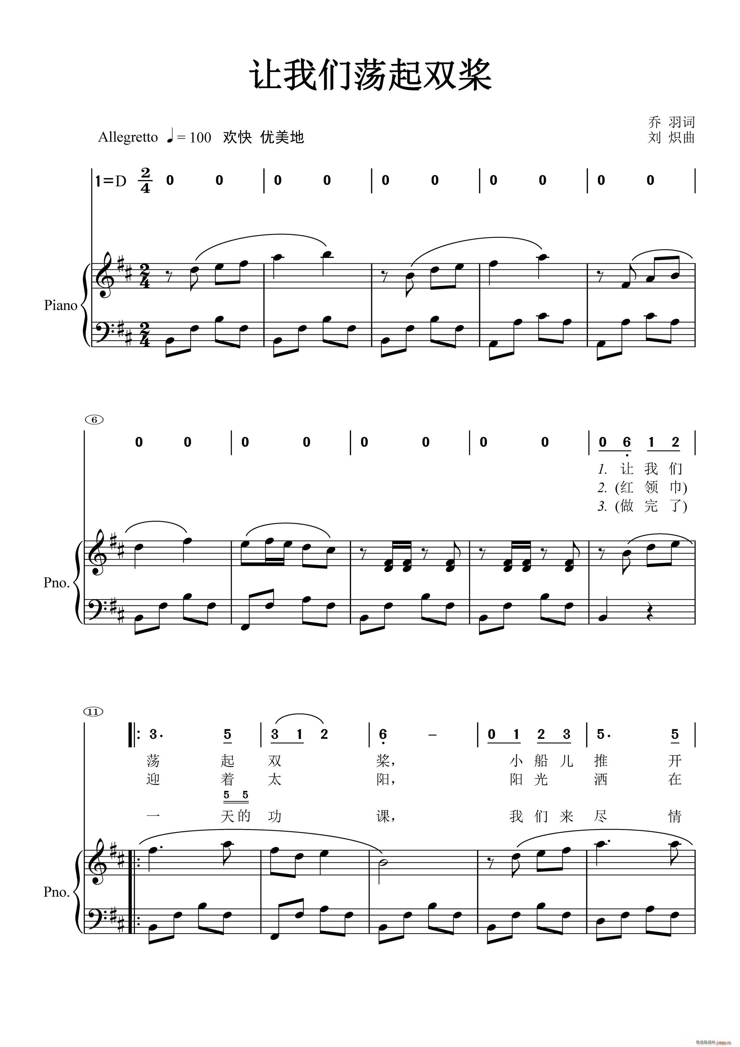 ׌�҂�ʎ���p�� ��ٰ鳪��(ji��n)��(xi��n)����(����V)1