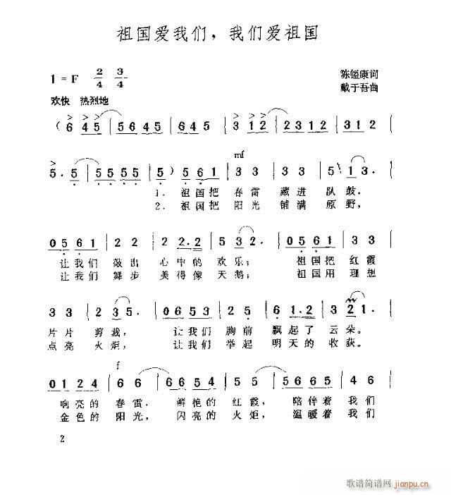 �����(��i)�҂��҂���(��i)���(ʮ�ּ�����)1