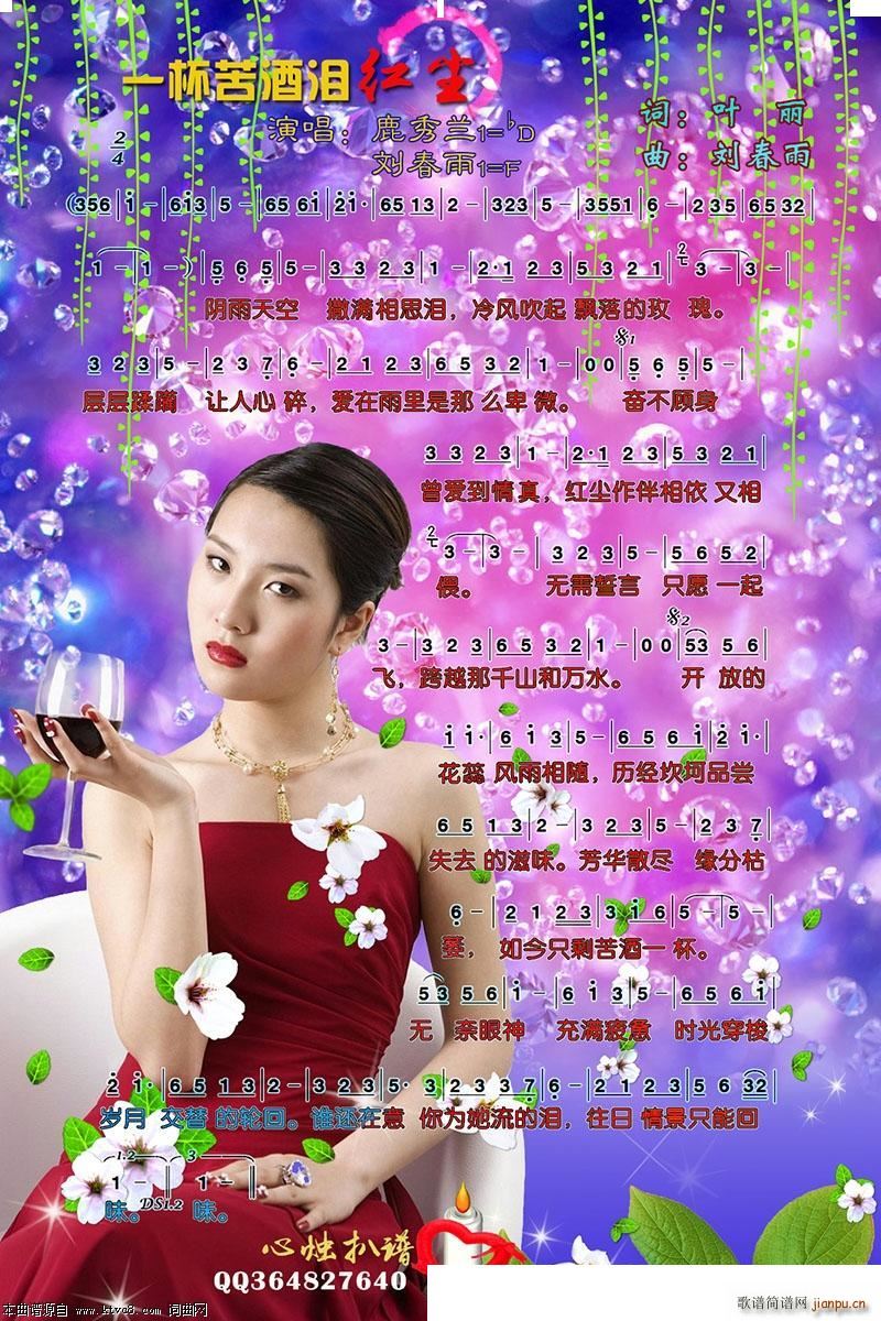 һ����ƜI�t�m(���ָ��V)1