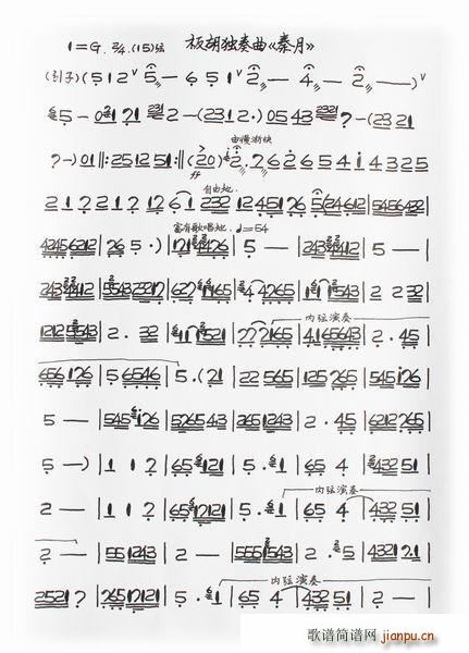 ��������� ����(�����V)1