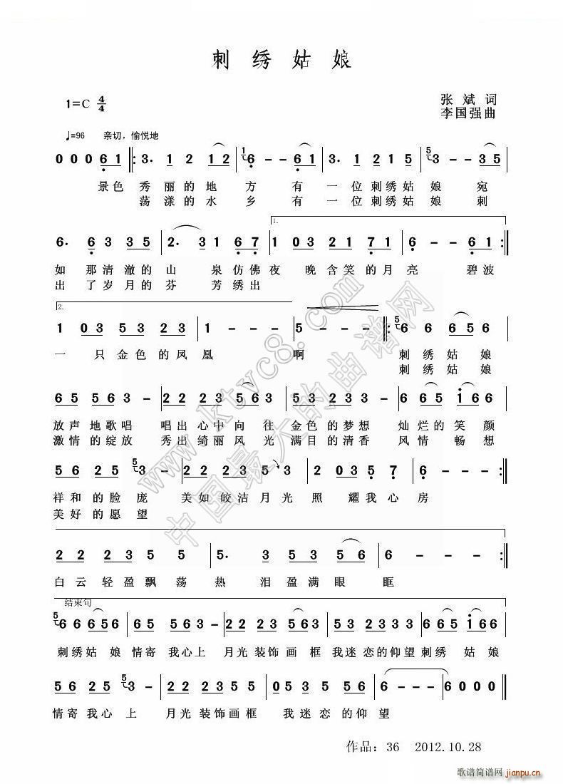 ���C����(���ָ��V)1