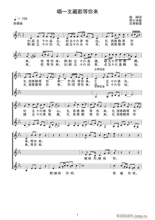 ��һ֧�ظ�����(l��i)(���ָ��V)1