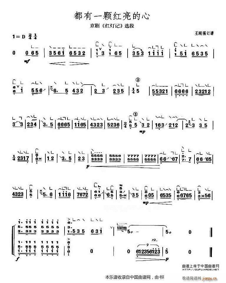 ����һ�w�t������ �Ϻ��~��(hu�� ) ����������Ŀ(�Ź~�P���V)1