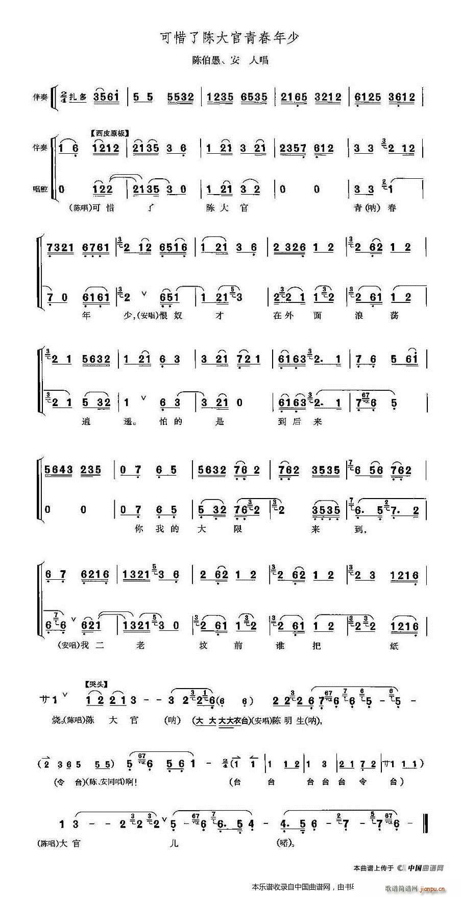 ��ϧ��ꐴ���ഺ���� ��ֶ�ω� ꐲ��� ���˳��� �������V(�������V)1