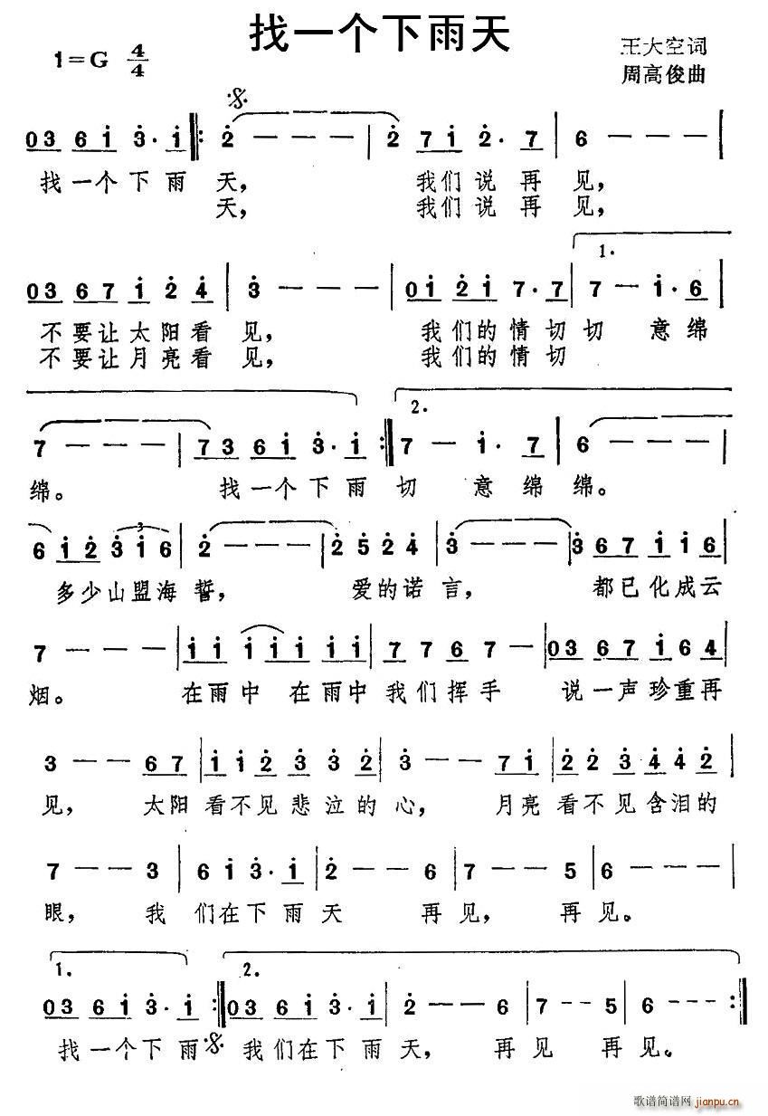 ��һ��(g��)������(���ָ��V)1