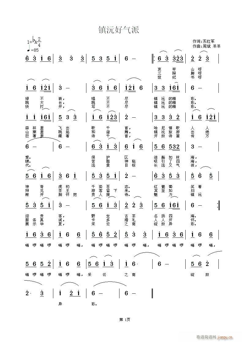 ���Ú���(���ָ��V)1