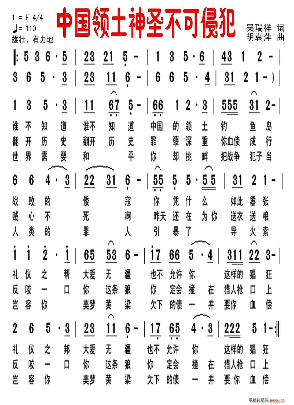 �Ї��I(l��ng)����ʥ�����ַ�(ʮ�ּ�����)1