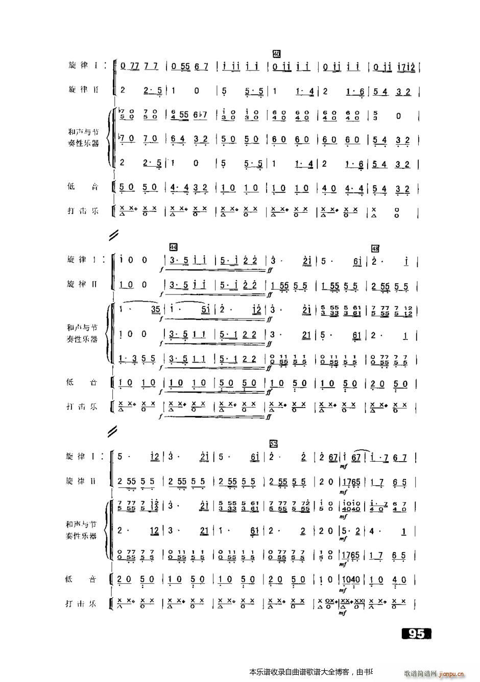 ����ʽ�M(j��n)���� ܊��(l�� )(���V)3