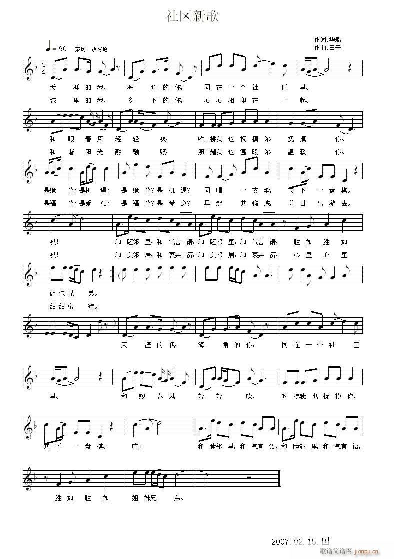 ��^�¸�(���ָ��V)1