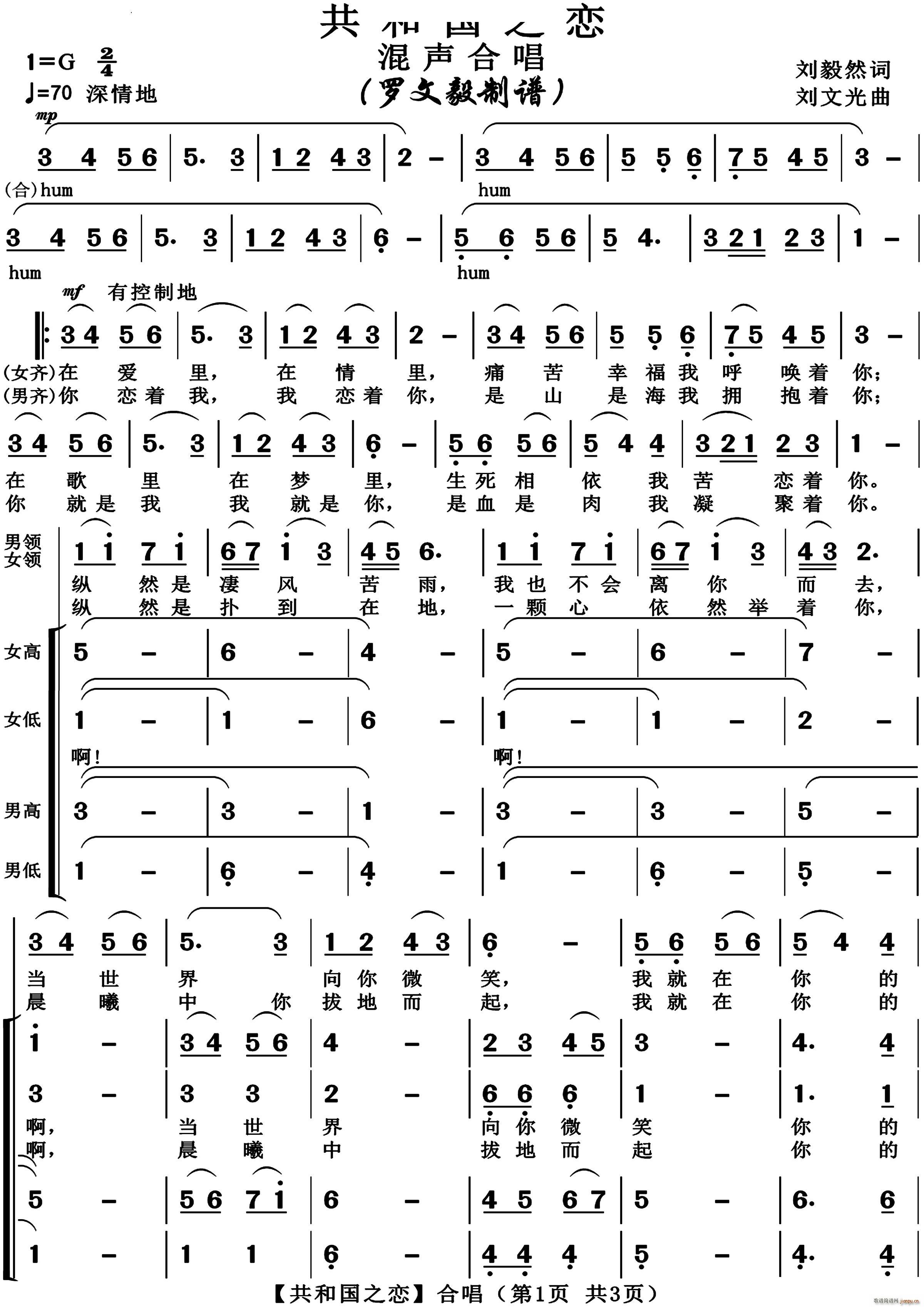 ���͇�֮�ٻ��ϳ�(�ϳ��V)1