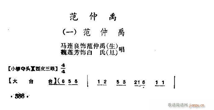 ������ һ(�������V)1