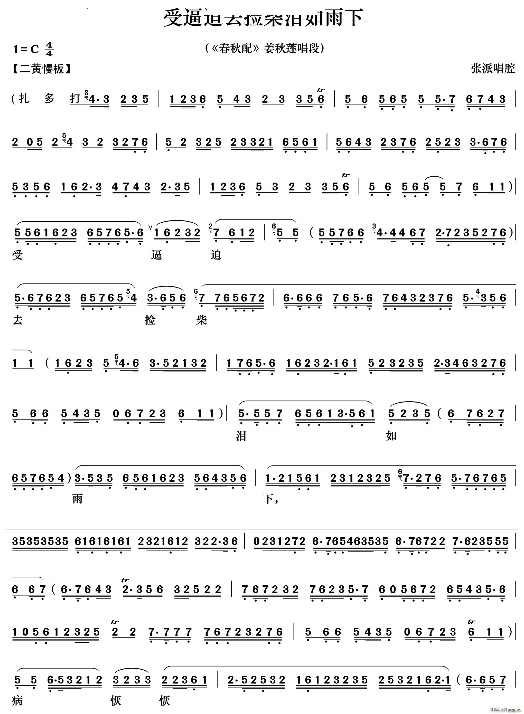 �ܱ���ȥ���I������ ������ ����ɏ����(�������V)1