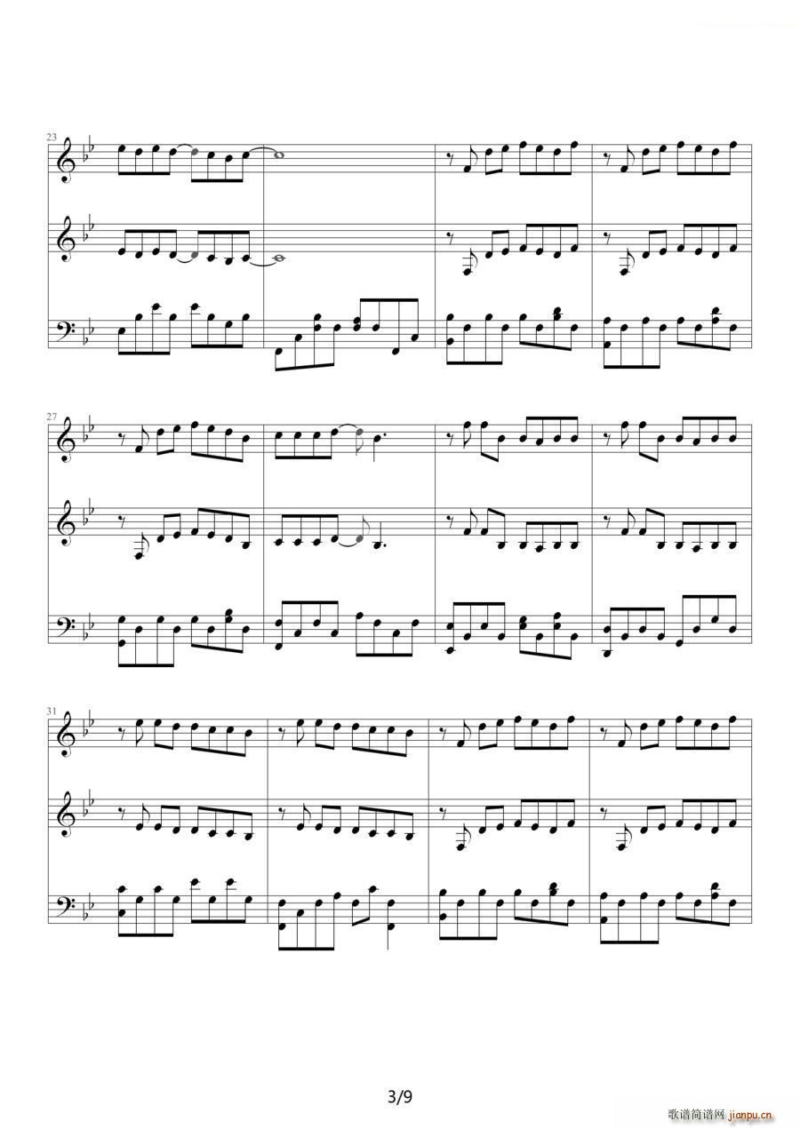 ���o ��ٰ����V(����V)3