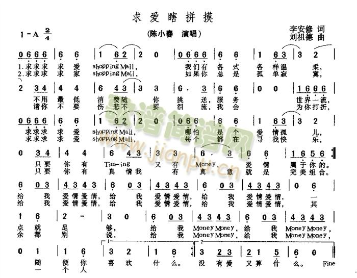 ���(��i)Ϲƴ��(���ָ��V)1