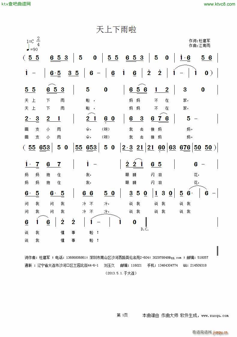 ����������(���ָ��V)1