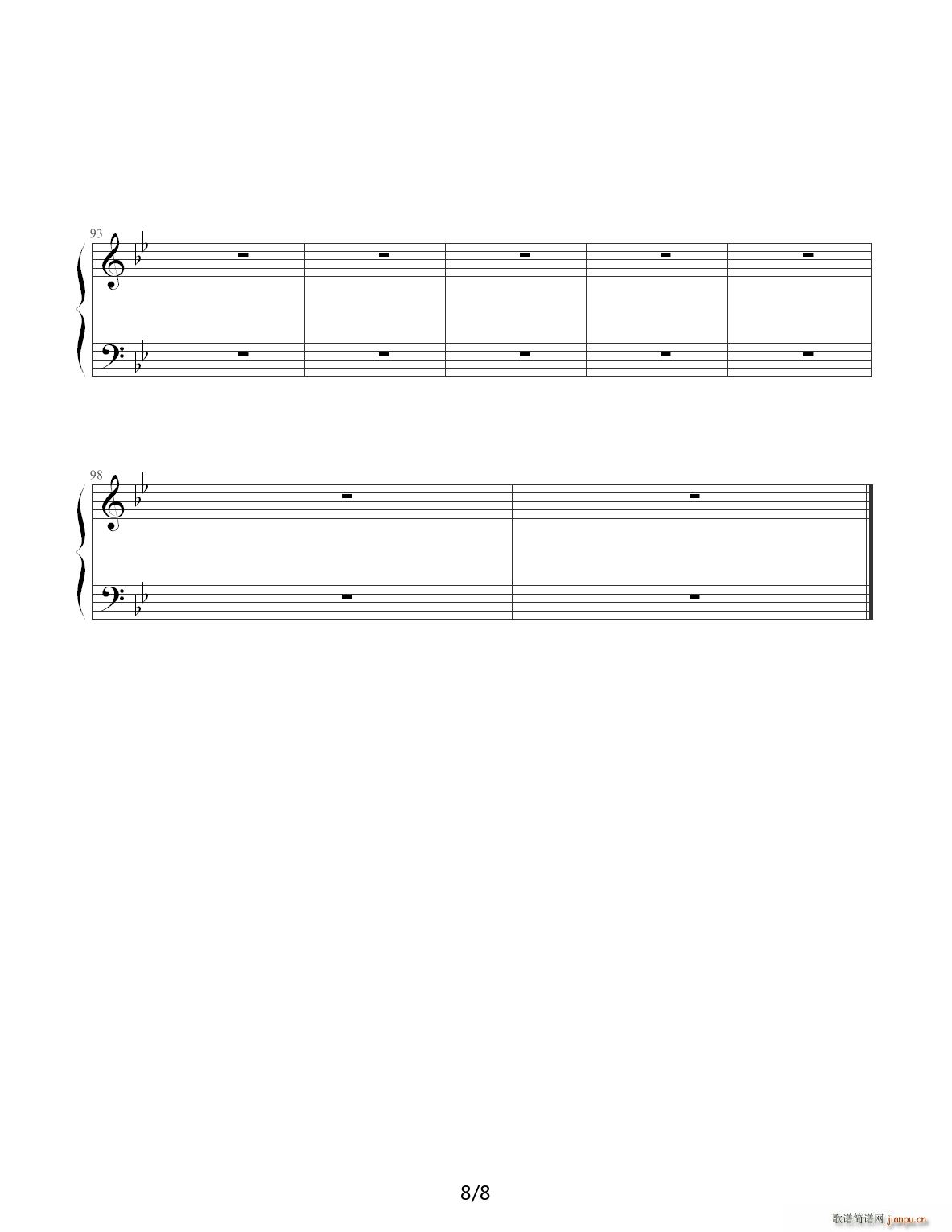 �D��(d��ng) A�{(����V)8