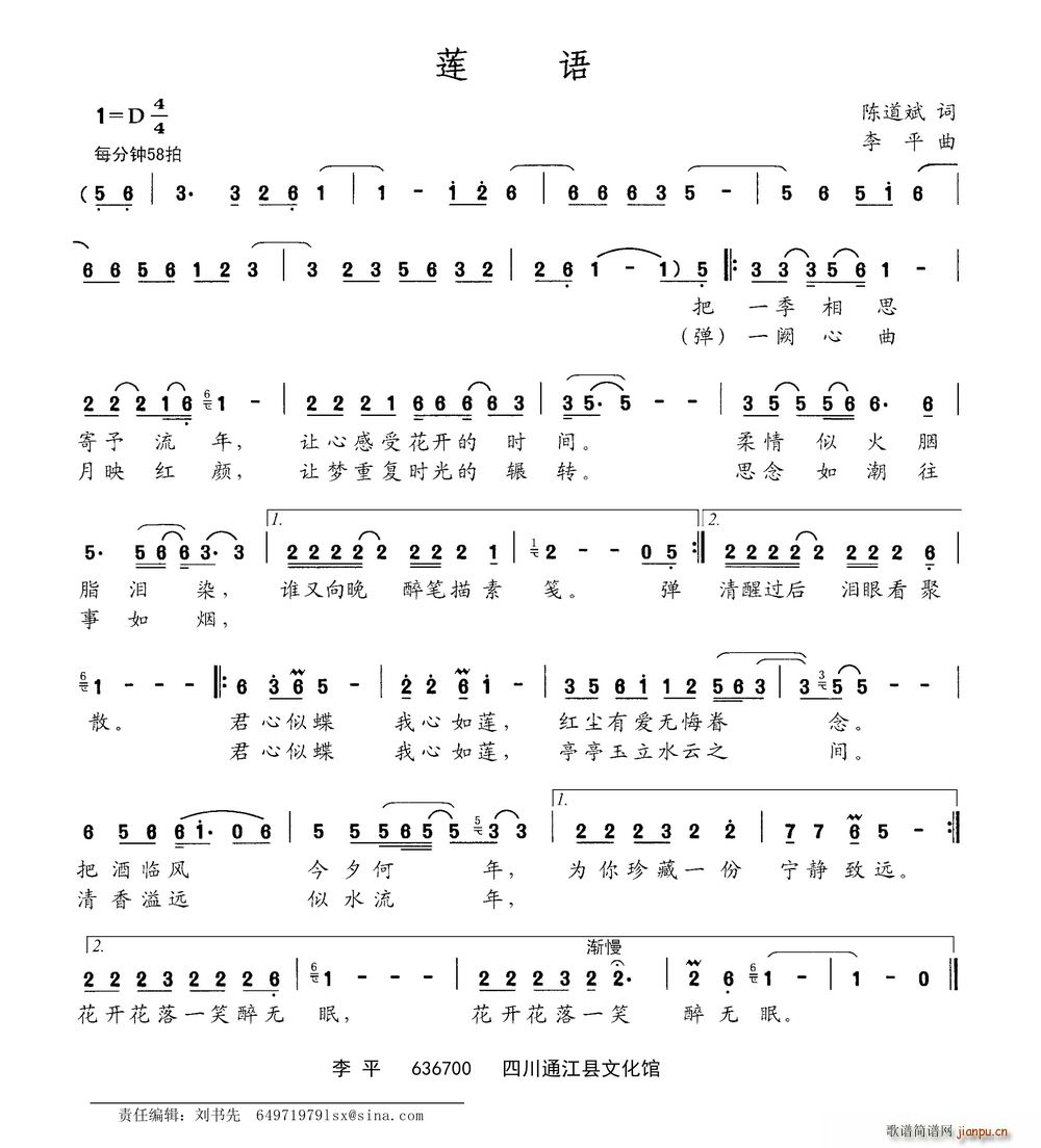 ɏ�Z(y��)(���ָ��V)1